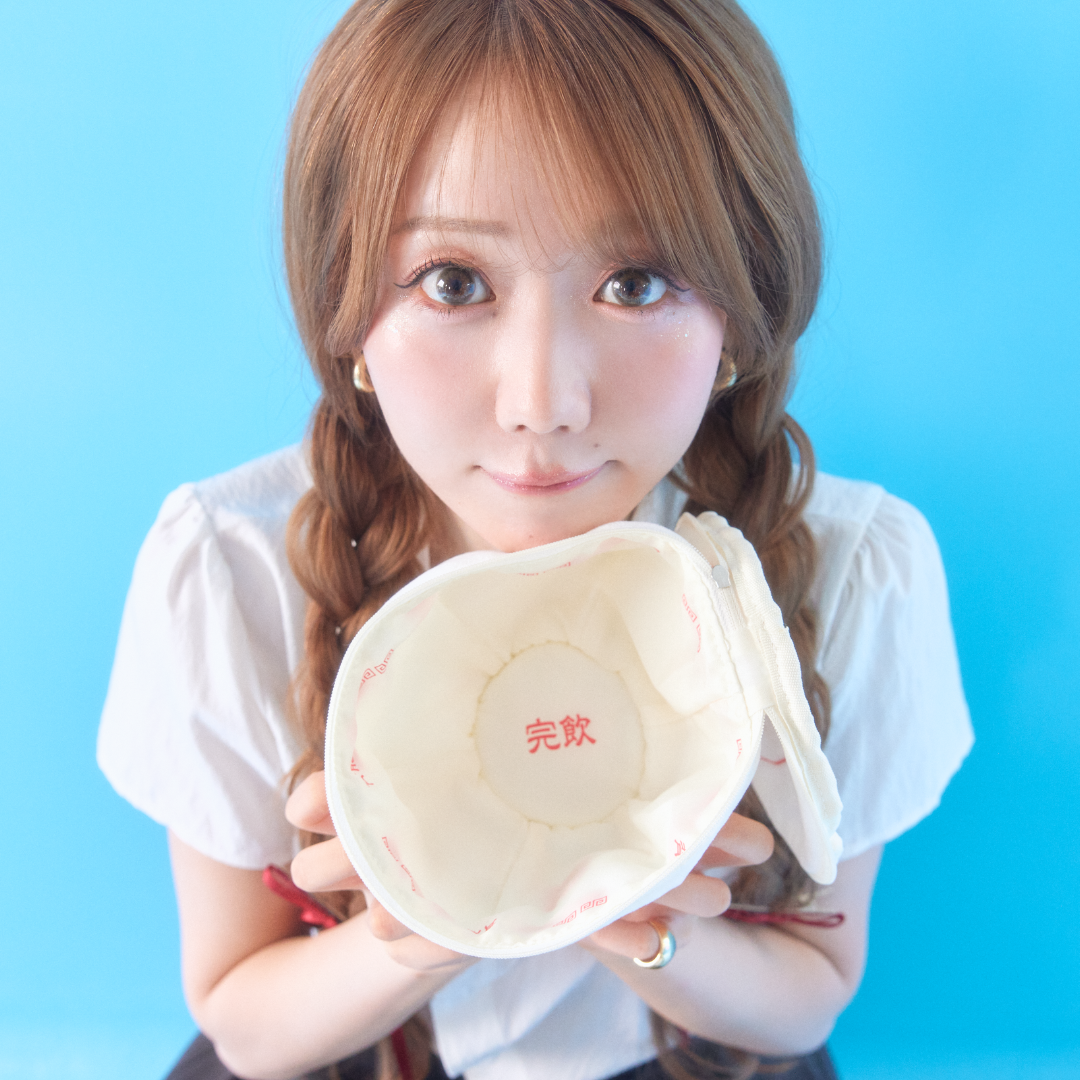 どんぶりポーチ【完飲】